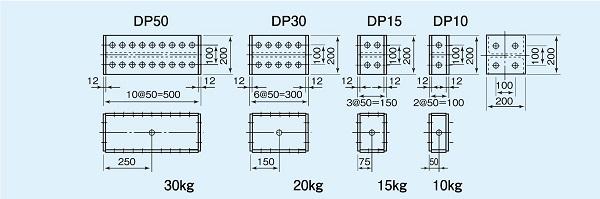 DP200-1-1.jpg
