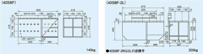 SBF400-3-1.jpg